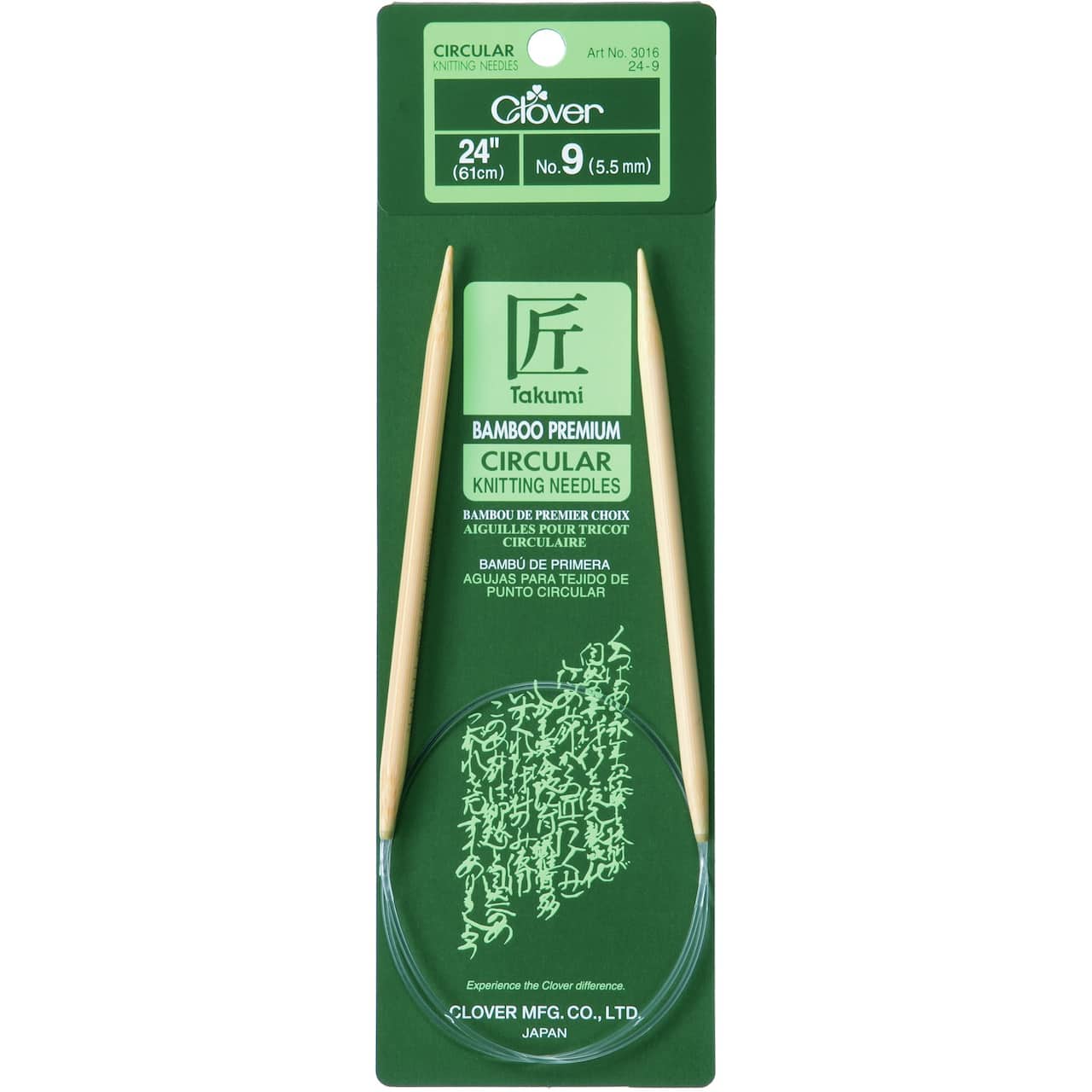 Clover Takumi® 29" Bamboo Circular Knitting Needles